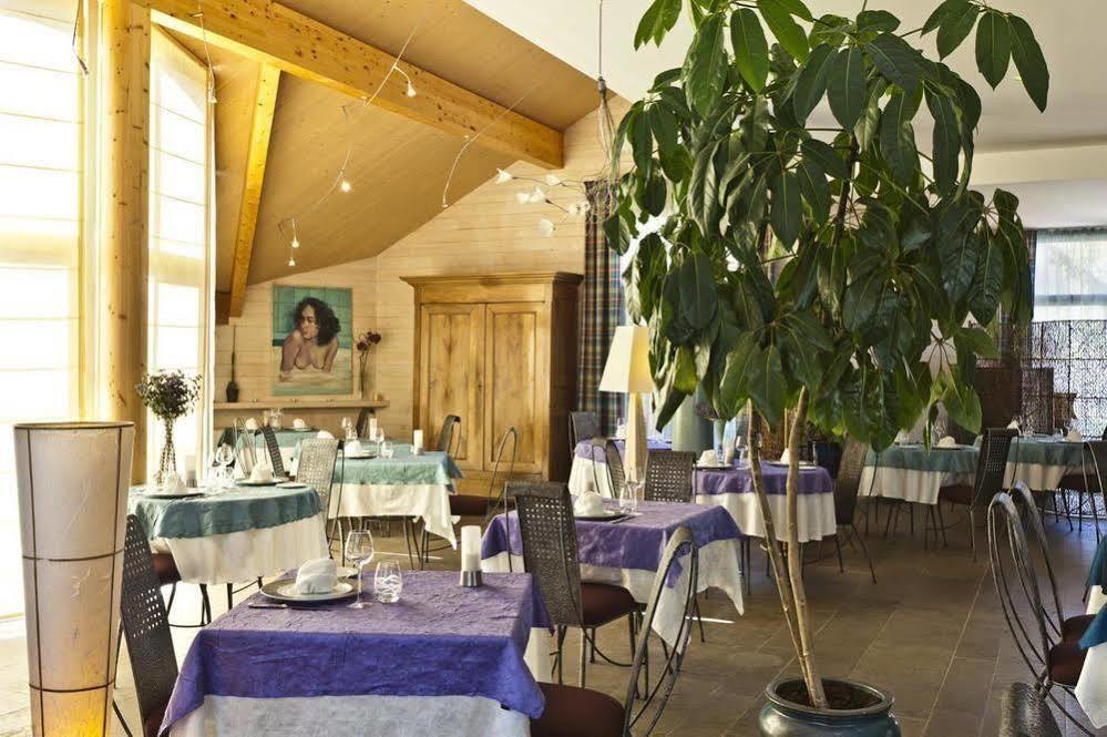 Logis Hotel Parenthese, Restaurant & Spa Chille Exteriér fotografie